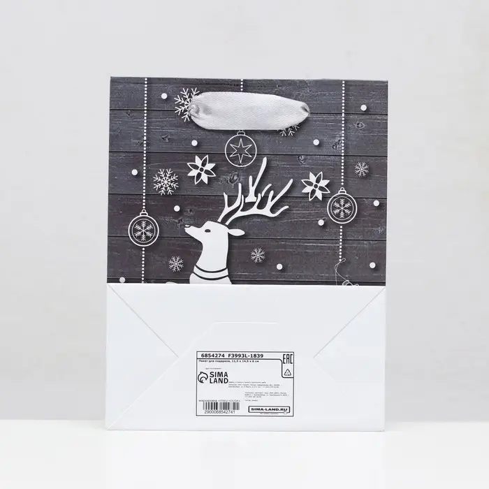 Пакет ламинированный &laquo;Белый олень&raquo; 11.5&times;14.5&times;6 см