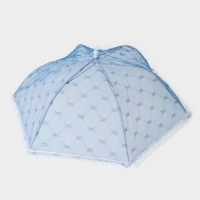 Сетка защитная для еды &laquo;Зонтик&raquo;, 62&times;62 см, цвет МИКС