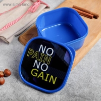 Ланч-бокс квадратный FoodVibes &laquo;NO PAIN&raquo;, 700 мл