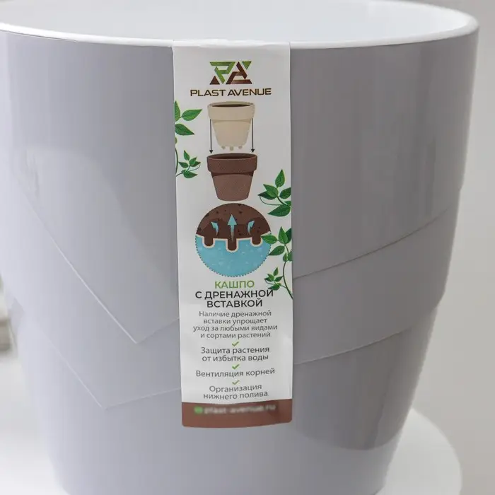 Кашпо для цветов со вставкой &laquo;Грация&raquo;, 2 л, цвет серый