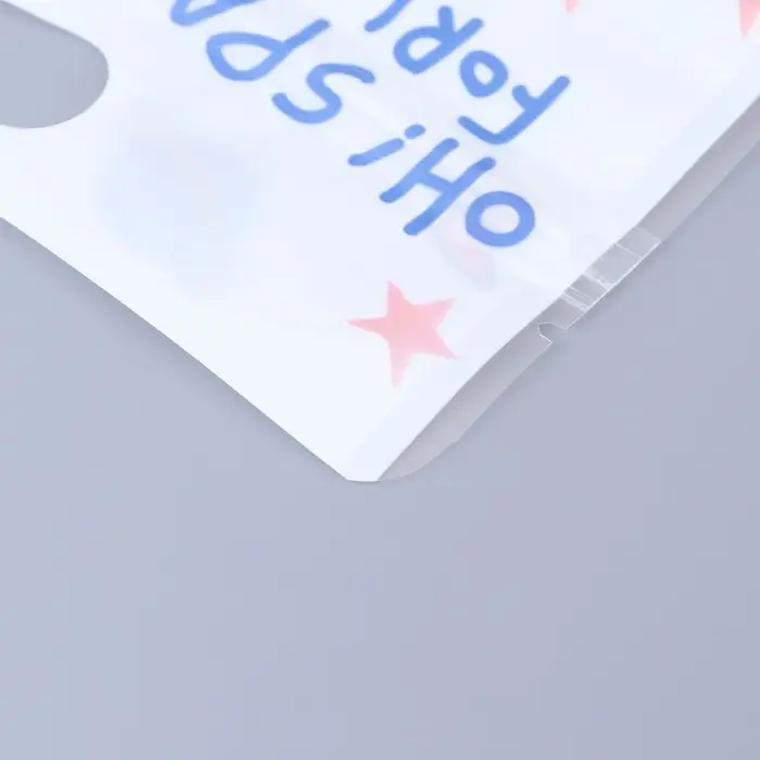 Пакет подарочный, с zip-lock застежкой, &laquo;Космос&raquo;, 15&times;23 &plusmn; 1 см