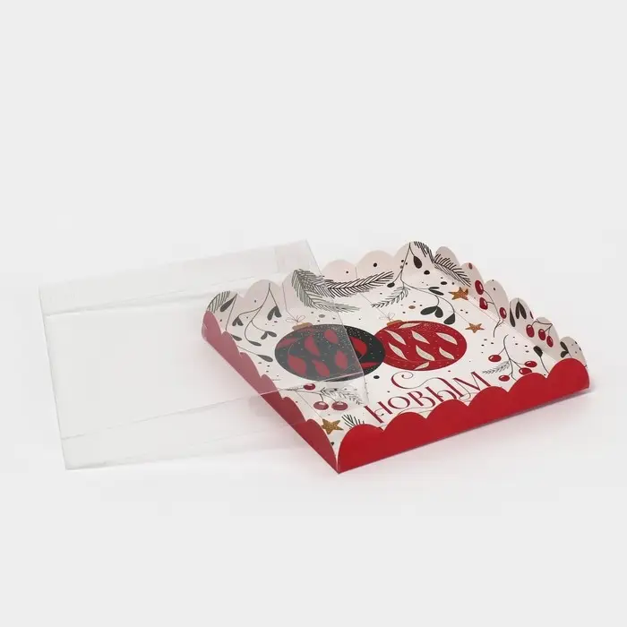 Коробка для кондитерских изделий с пластиковой крышкой &laquo;Ёлочные шары&raquo;, 21 х 21 х 3 см