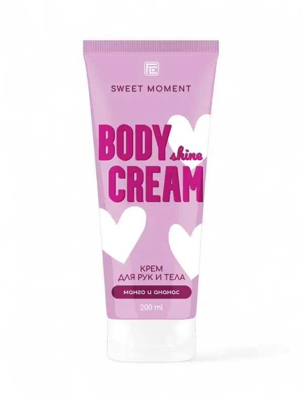 Крем для рук и тела Family Cosmetics манго и ананас, 200 мл