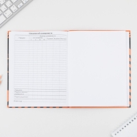 Дневник школьный 5-11 класс Sport car, твердая обложка 7БЦ, глянцевая ламинация, 48 листов