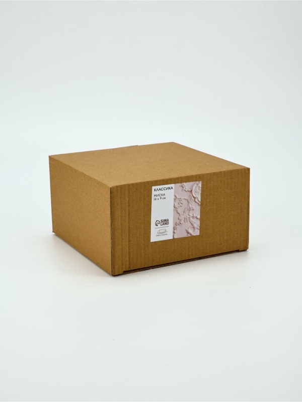 Тарелка глубокая керамическая Dolce Ceramo. &laquo;Классика&raquo;, 16 х 9 см