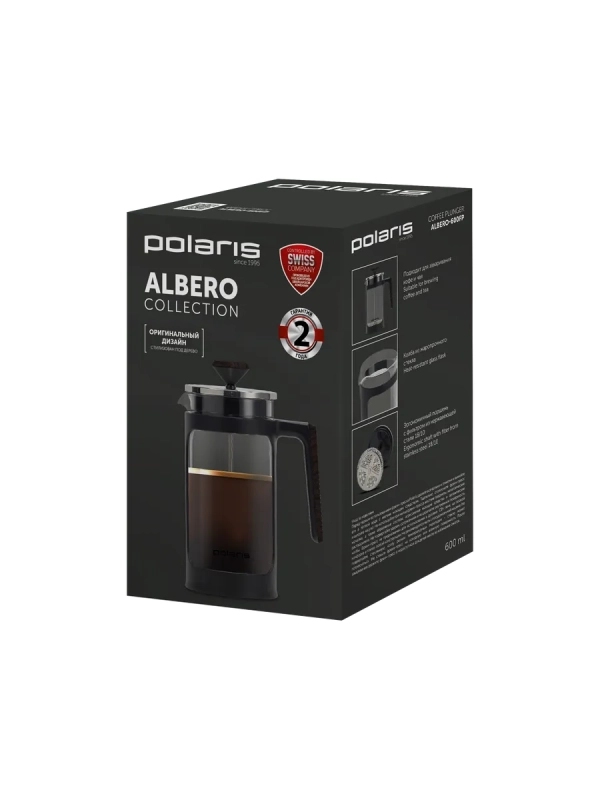 Френч-пресс, заварочный чайник 600 мл, Albero-600FP
