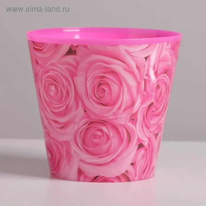 Кашпо для цветов &laquo;Розы&raquo;, 0,8 л, 11 х 12 см