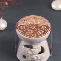 Набор: аромалампа для эфирных масел, мелтсы из воска ароматические &laquo;Слон со слонёнком&raquo;, светлый беж, 10&times;10&times;9 см