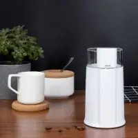 Электрическая кофемолка Capriccio, белая