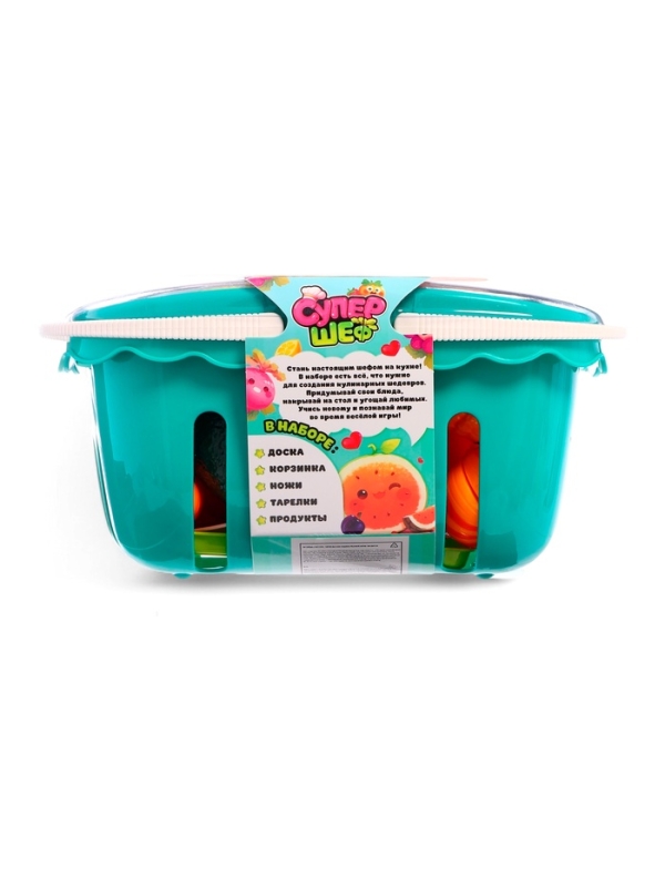 Игровой набор "Супершеф" корзина с продуктами и посудкой, 28 предметов