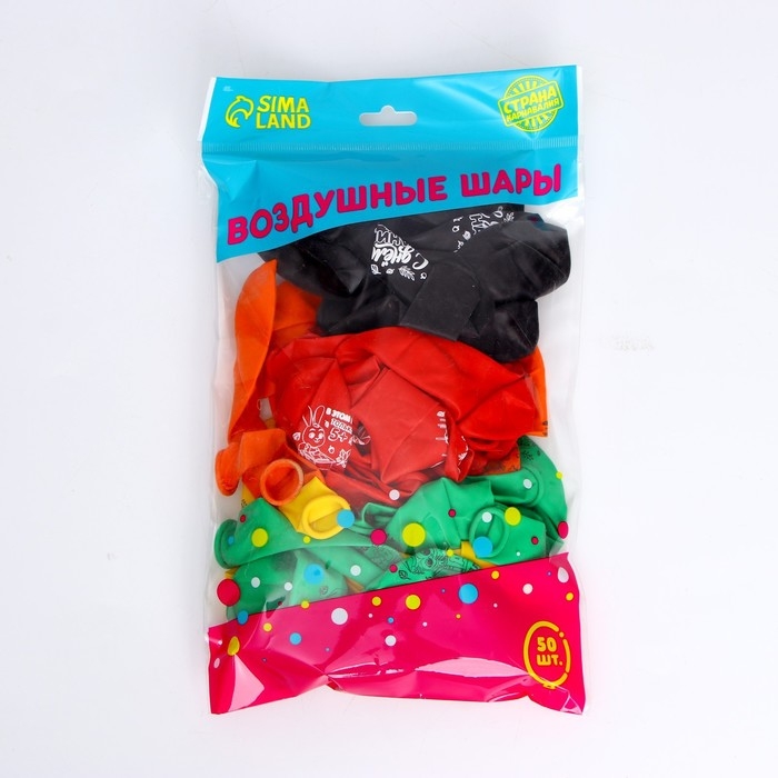 Воздушный шар латексный 12" &laquo;С Днём знаний&raquo;, 50 шт., МИКС