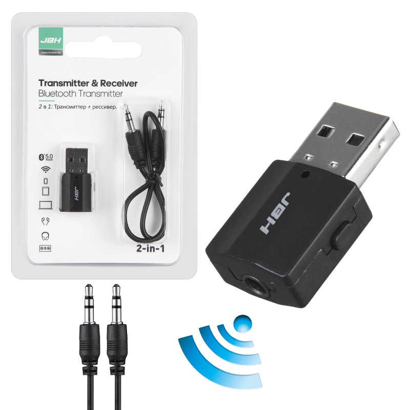 Блютуз ресивер JBH BT-621 2 в 1 (480шт/кор)