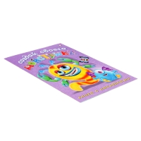 Книжка с наклейками &laquo;Создай своего монстрика. Клисарошка&raquo;