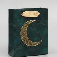 Пакет подарочный, упаковка &laquo;Рамадан&raquo;, S, 12 &times; 15 &times; 5,5 см