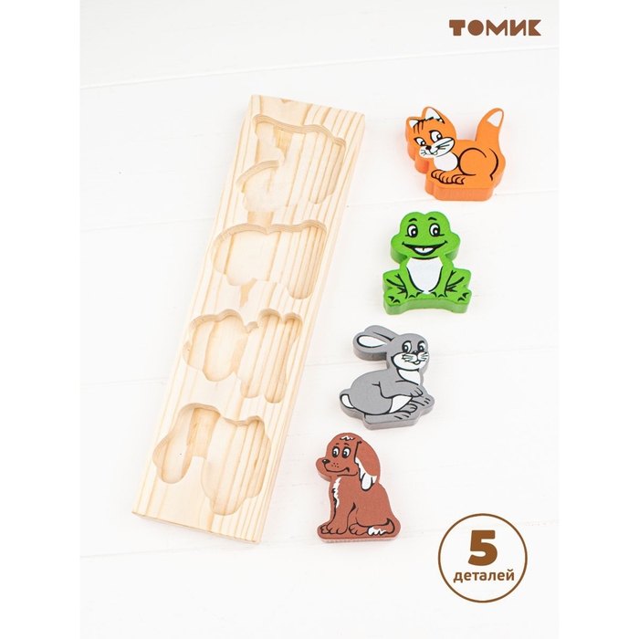 Деревянная рамка-вкладыш &laquo;Животные&raquo; Томик