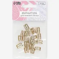 Крючок для бретелей, металлический, 10 мм, 20 шт., цвет золотой