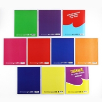 Набор тетрадей 36 листов, 10 предметов, внутренний блок №1 &laquo;1 сентября: Мемы&raquo;