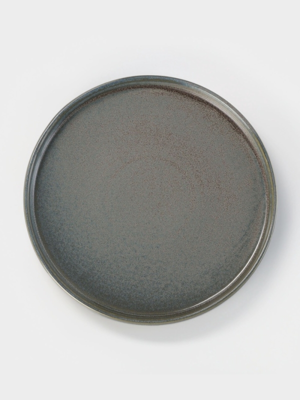 Тарелка Magistro "Shadow" 21х2,2 см с бортом