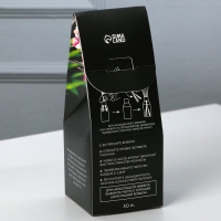 Диффузор ароматический &laquo;Home perfume&raquo;, аромат жасм.ин, 30 мл.