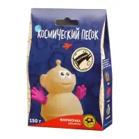 Игрушки в наборе ТМ "Космический песок" песочный + формочка 150 г. Пакет.