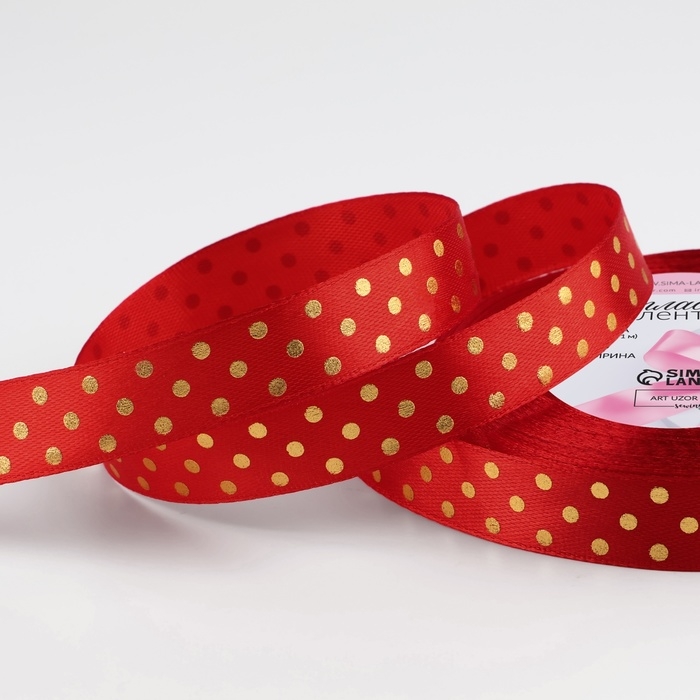 Лента атласная с тиснением &laquo;Горох&raquo;, 15 мм &times; 23 &plusmn; 1 м, цвет красный №26