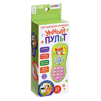 Обучающая игрушка &laquo;Умный пульт&raquo;, цифры, формы, песни, звуки, цвет розовый