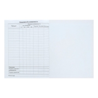 Дневник для 5-11 классов, "Цветы", твердая обложка 7БЦ, глянцевая ламинация, 48 листов