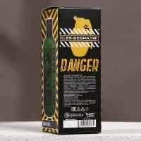 Гель для душа &laquo;Мир принадлежит тебе&raquo;, 300 мл, аромат сандала и бергамота, HARD LINE