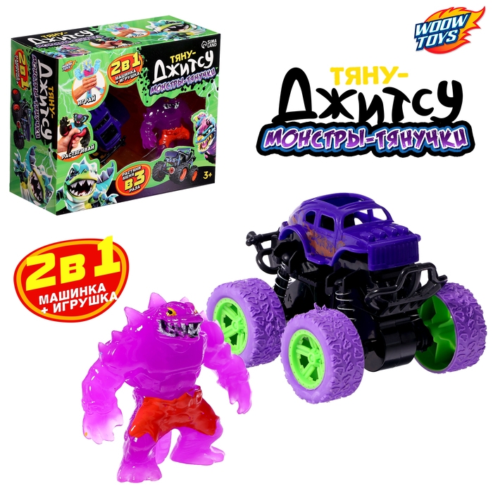 Набор тянучек &laquo;Тяну-Джитсу&raquo;, с машинкой, 2в1, МИКС