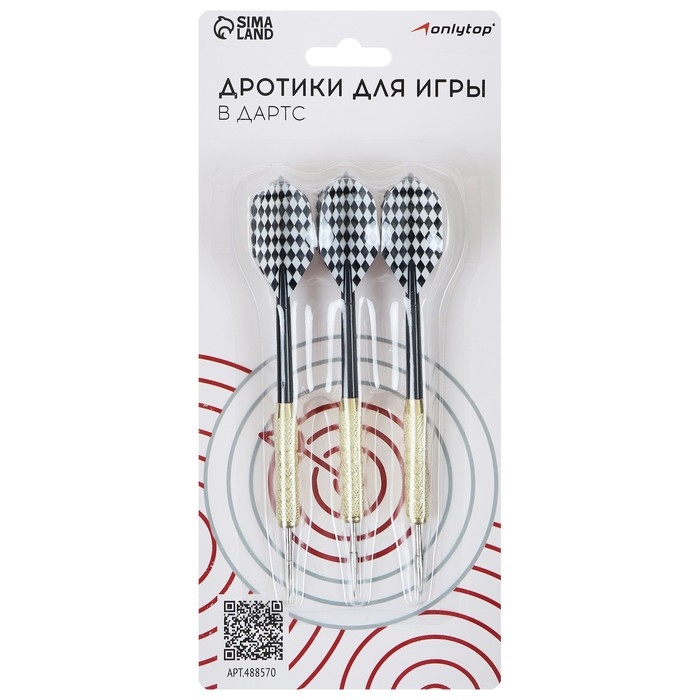 Дротики для дартса ONLYTOP, 3 шт., металлический наконечник, вес 18 г, цвета МИКС