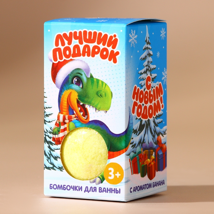 Подарочный набор детский, бомбочки для ванны, 2 х 40 г, Новый Год