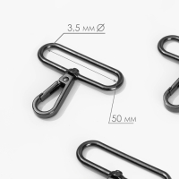 Карабин металлический, 57 &times; 49 мм / 50 &times; 3,5 мм, 3 шт, цвет чёрный