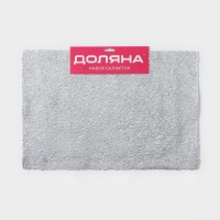 Салфетки сервировочные на стол Доляна &laquo;Соломка&raquo;, 30&times;45 см, 4 шт, серебряные