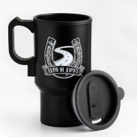 Термокружка, 450 мл, Автомобильная "Удачи на дороге", сохраняет тепло 4 ч, 12 х 17см