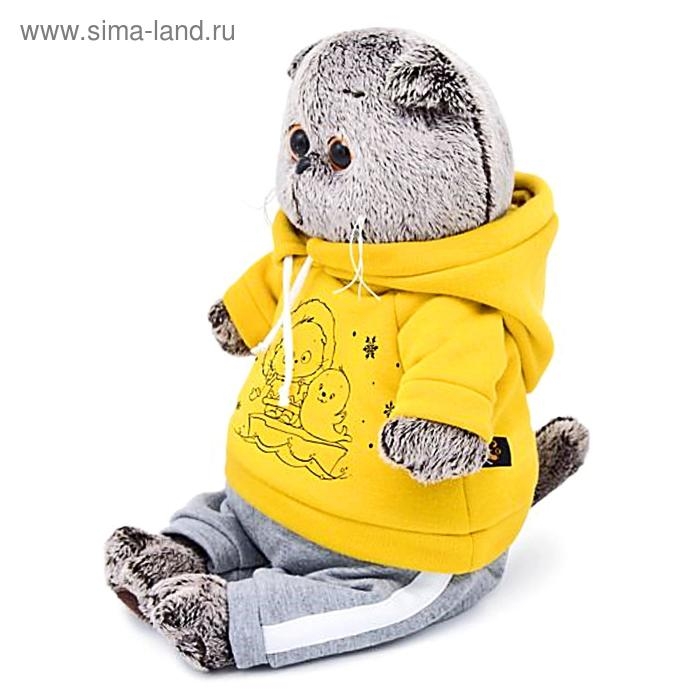 Мягкая игрушка &laquo;Басик&raquo;, в спортивном костюме, 22 см