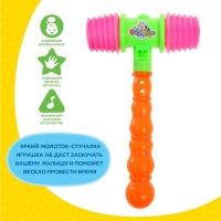 Молоток-пищалка &laquo;Музыкальный взрыв-2&raquo;, МИКС