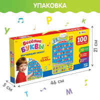 Обучающий плакат &laquo;Весёлые буквы&raquo;, работает от батареек