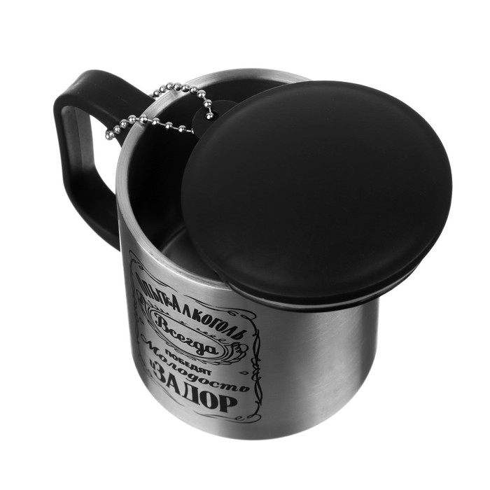 Термокружка, 180 мл, Туризм "Опыт и алкоголь", сохраняет тепло 2 ч, 8.5 х 6.8 см