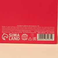 Чай чёрный &laquo;Противогрустин&raquo;, со вкусом клубники, 100 г