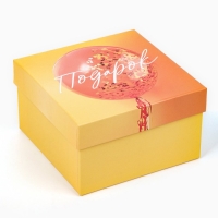 Набор коробок 10 в 1, упаковка подарочная, &laquo;Шары&raquo;, 10.2 х 10.2 х 6‒28.2 х 28.2 х 15 см