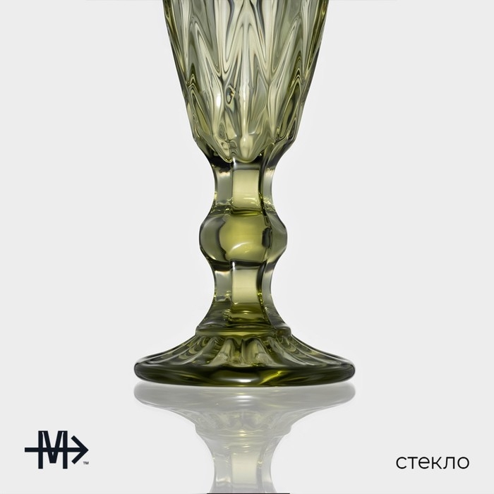 Набор бокалов из стекла для шампанского Magistro &laquo;Круиз&raquo;, 160 мл, 7&times;20 см, 6 шт, цвет зелёный