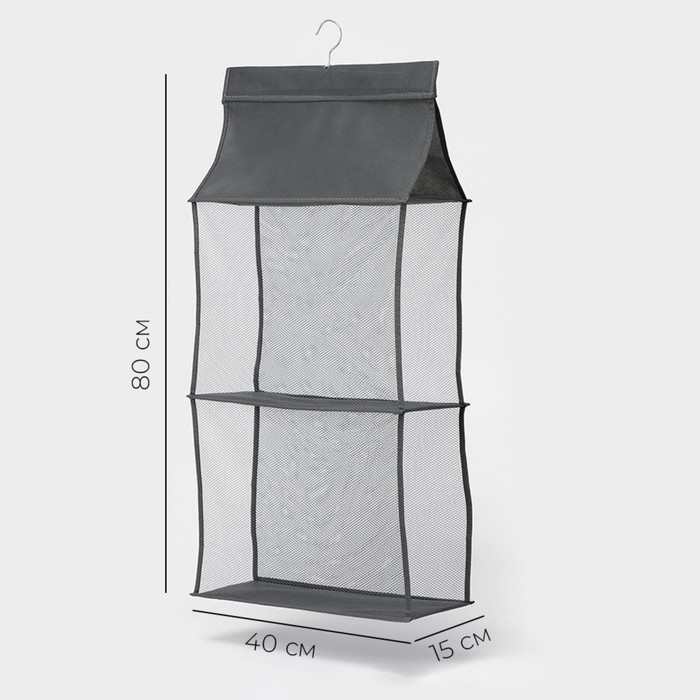 Органайзер для сумок 2 отделения LaDо́m, 40&times;15&times;80 см, цвет серый