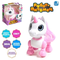 Робот единорог &laquo;Питомец&raquo; IQ BOT, интерактивный: с записью звуков, реагирует на хлопки, звук, свет, на батарейках, розовый