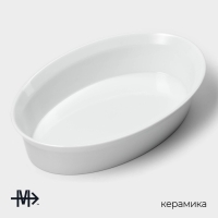 Форма для выпечки из жаропрочной керамики Magistro White gloss, 2,5 л, 34&times;22&times;6,5 см