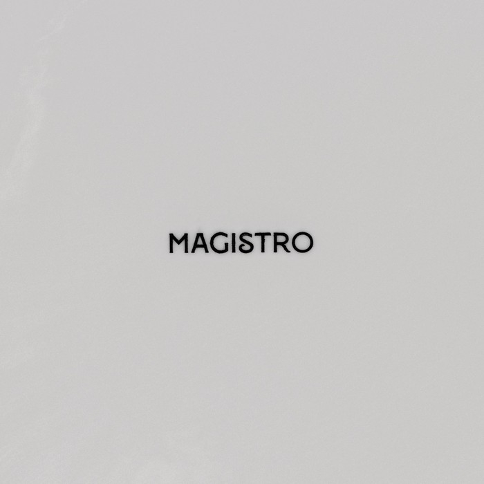 Тарелка фарфоровая Magistro &laquo;Этюд&raquo;, d=20 см, цвет белый