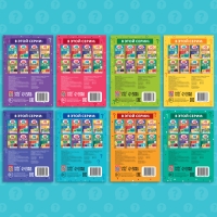 Книги набор &laquo;IQ викторины&raquo;, 8 шт. по 20 стр.