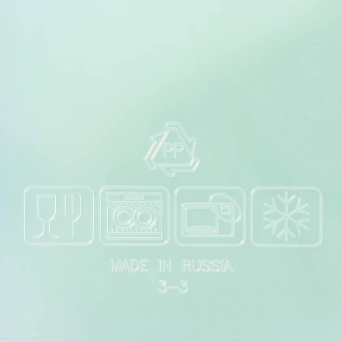 Контейнер пищевых Good & Good, с герметичной крышкой , 2,2 л, цвет прозрачный, крышка МИКС