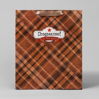 Пакет подарочный крафтовый вертикальный, упаковка, &laquo;Поздравляю от всей души!&raquo;, ML 23 х 27 х 11,5 см