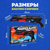 Бластер &laquo;Разрушитель&raquo;, стреляет мягкими пулями, световые и звуковые эффекты
