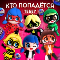 Игрушка - сюрприз в шаре &laquo;Крошка Багги&raquo;, фигурка, серёжки - клипсы